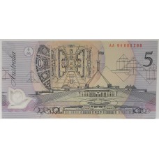 AUSTRALIA 1994 . FIVE 5 DOLLARS BANKNOTE . EVANS/FRASR